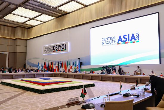 Uzbekistan Central-South Asia Conference