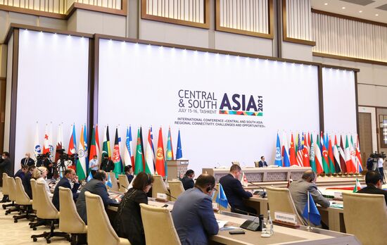 Uzbekistan Central-South Asia Conference