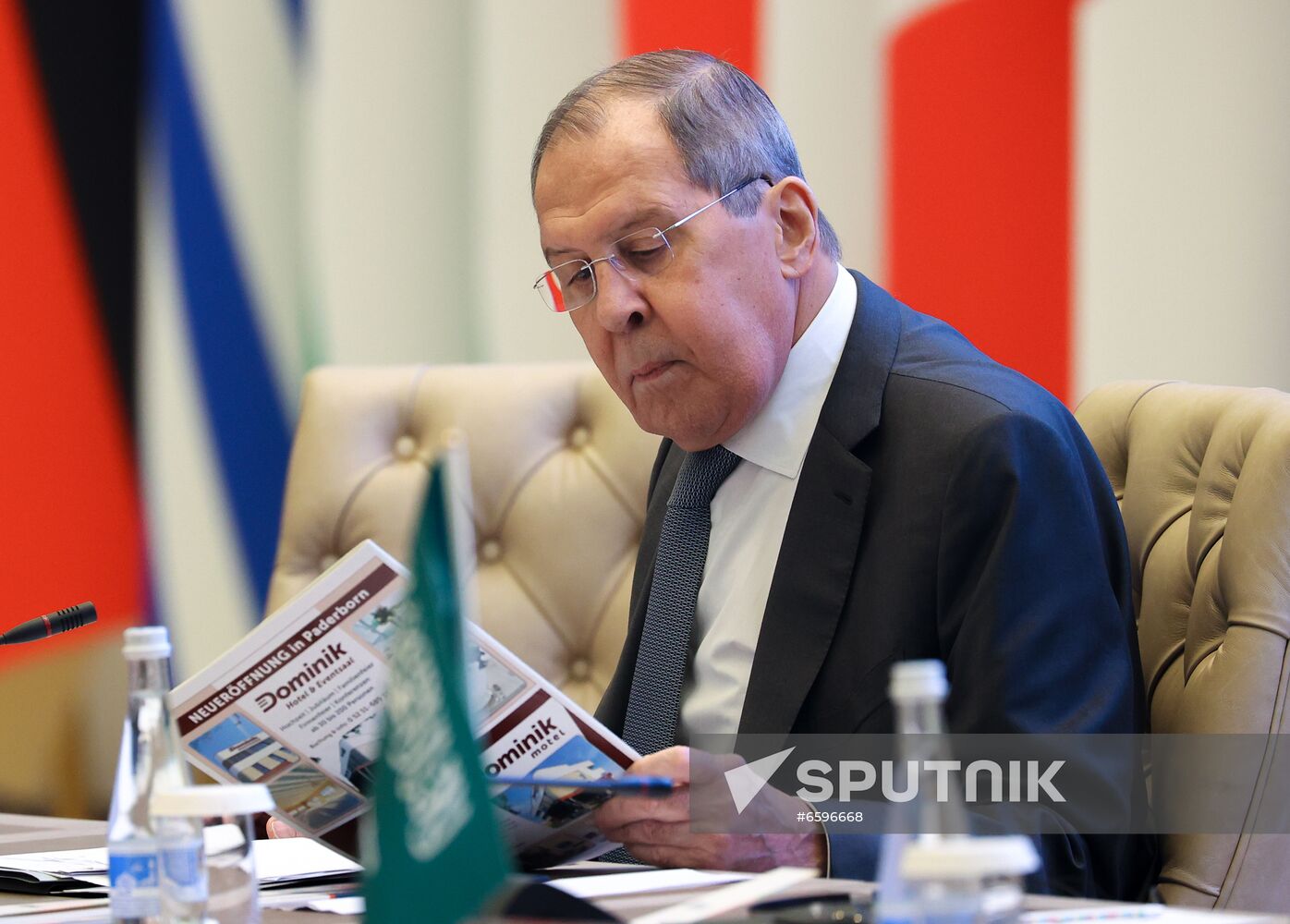Uzbekistan Central-South Asia Conference