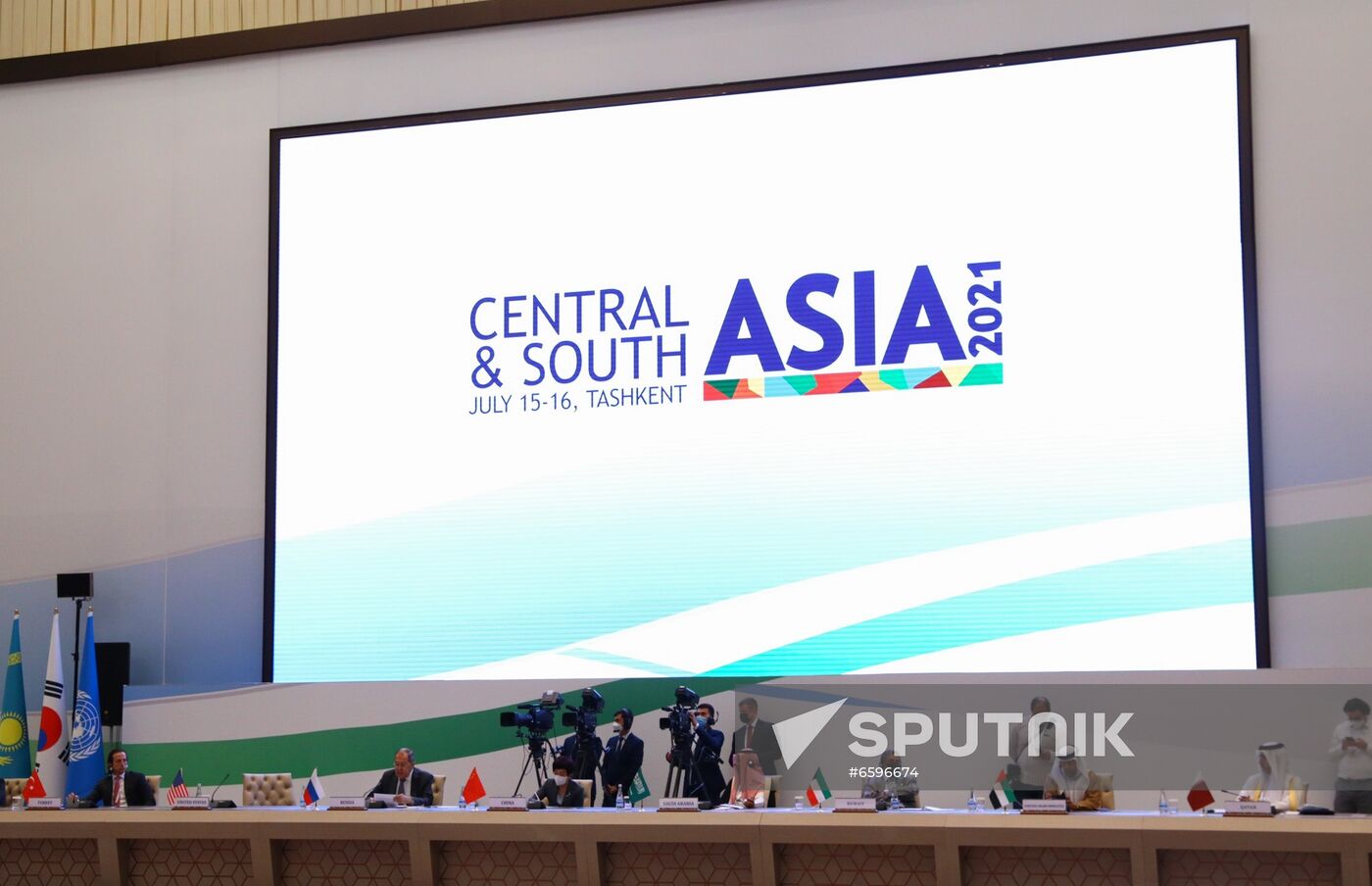 Uzbekistan Central-South Asia Conference