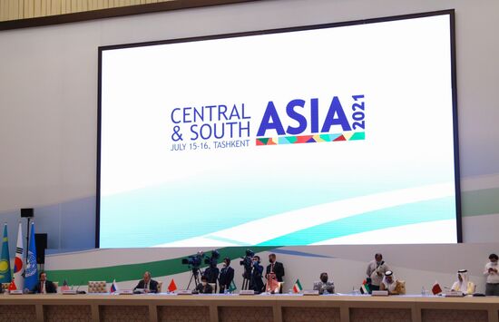 Uzbekistan Central-South Asia Conference