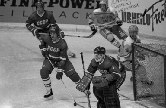 22nd Izvestia Trophy International Ice Hockey Tournament