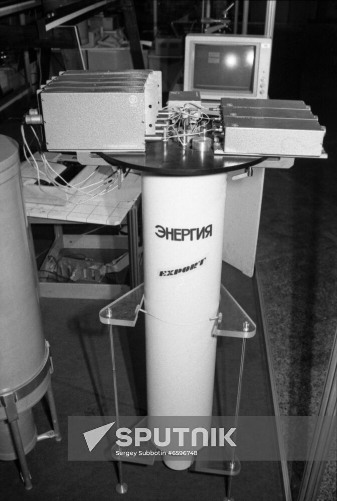 Nauka 1988 international expo