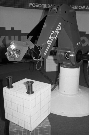 Nauka 1988 international expo