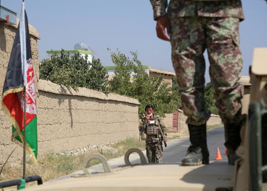 Afghanistan Bagram Air Base