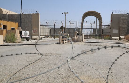 Afghanistan Bagram Air Base