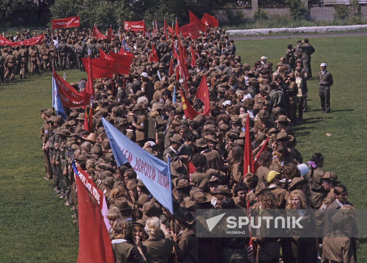 Student labor teams in Soviet Union