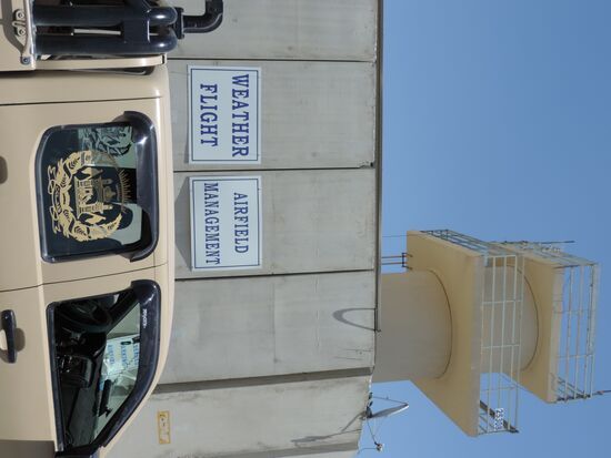 Afghanistan Bagram Air Base