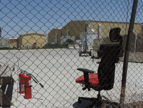 Afghanistan Bagram Air Base