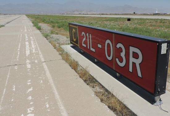 Afghanistan Bagram Air Base