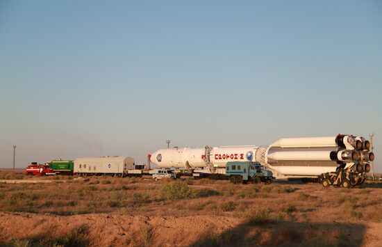 Kazakhstan Russia Space