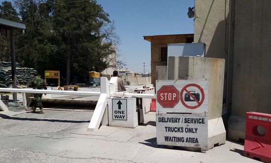 Afghanistan Bagram Air Base
