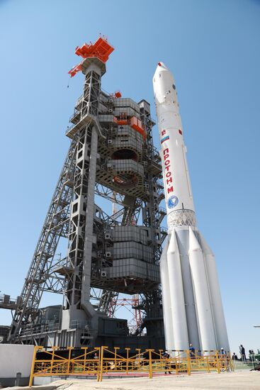 Kazakhstan Russia Space
