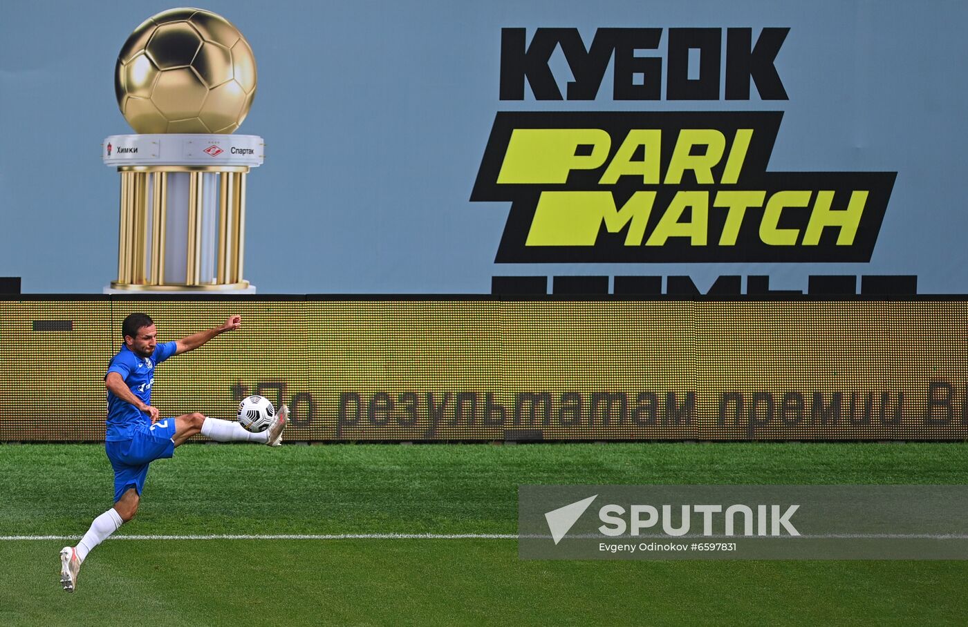 Russia Soccer Parimatch Premier Cup Rubin - Sochi