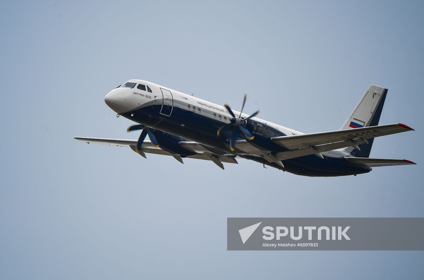 Russia MAKS Airshow Rehearsal