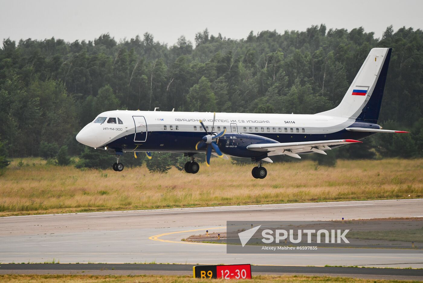 Russia MAKS Airshow Rehearsal