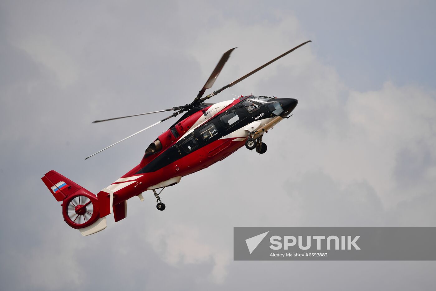 Russia MAKS Airshow Rehearsal