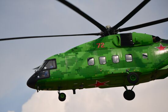 Russia MAKS Airshow Rehearsal