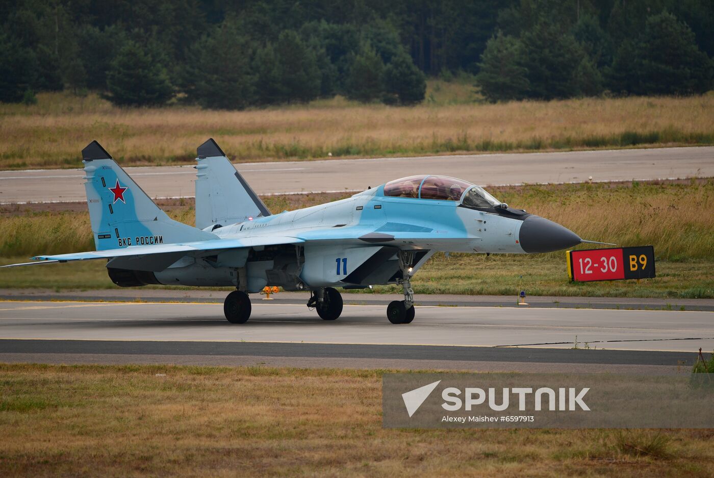 Russia MAKS Airshow Rehearsal