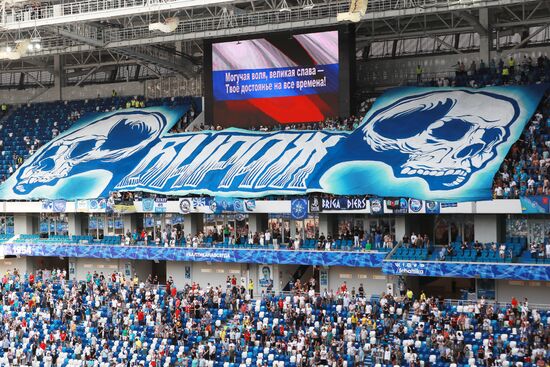 Russia Soccer Super Cup Zenit - Lokomotiv