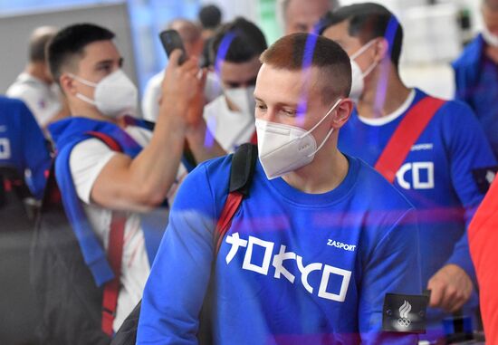Russia Olympics 2020 National Team Departure