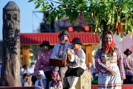 Russia Folk Fest