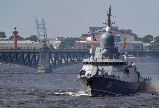 Russia Navy Day Parade Rehearsal