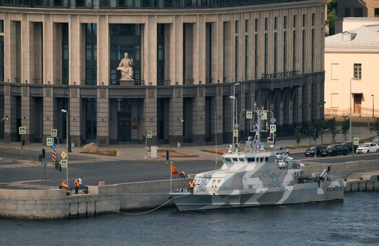 Russia Navy Day Parade Rehearsal
