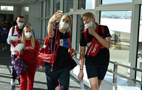 Japan Olympics 2020 Russian National Team Arrival