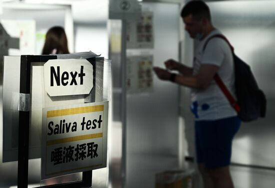 Japan Olympics 2020 Russian National Team Arrival