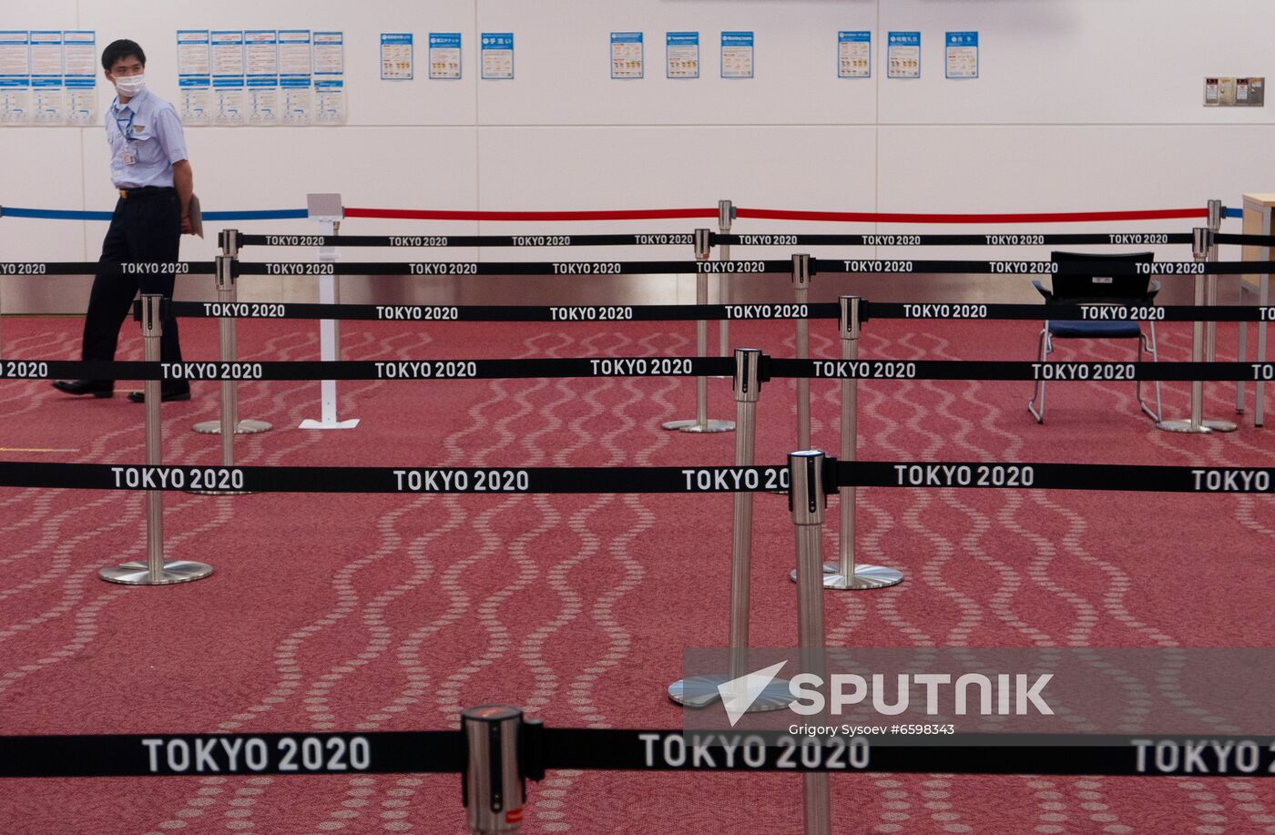 Japan Olympics 2020 Russian National Team Arrival