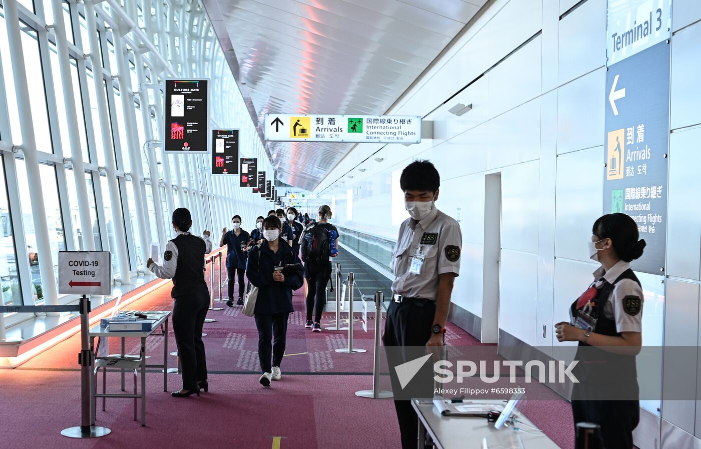 Japan Olympics 2020 Russian National Team Arrival