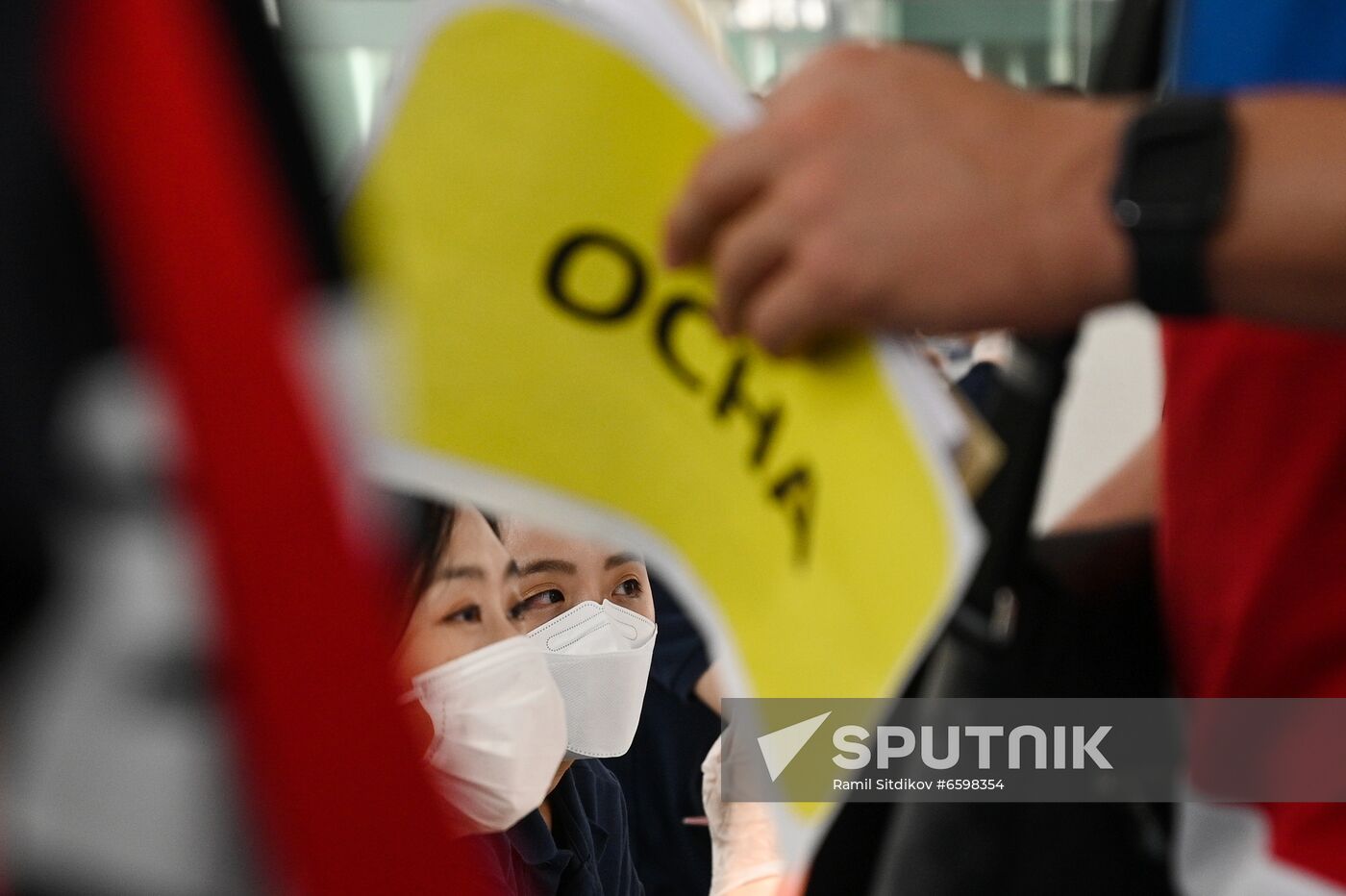 Japan Olympics 2020 Russian National Team Arrival