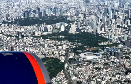 Japan Olympics 2020 Russian National Team Arrival