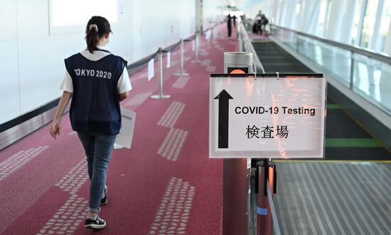 Japan Olympics 2020 Russian National Team Arrival