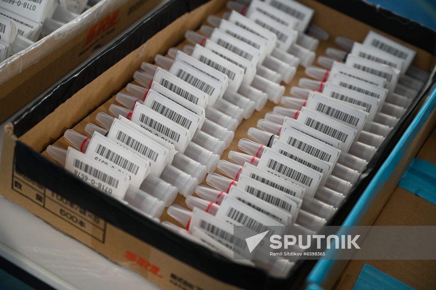 Japan Olympics 2020 Russian National Team Arrival