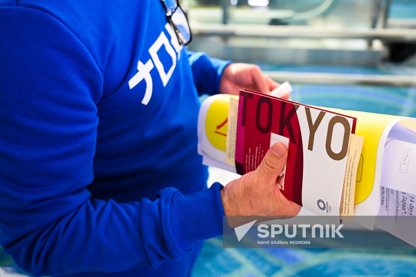 Japan Olympics 2020 Russian National Team Arrival