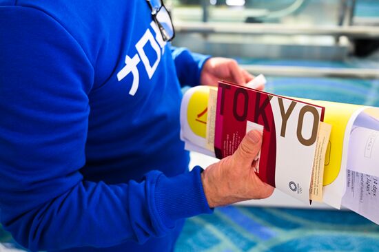 Japan Olympics 2020 Russian National Team Arrival