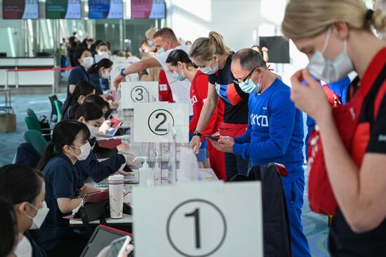 Japan Olympics 2020 Russian National Team Arrival