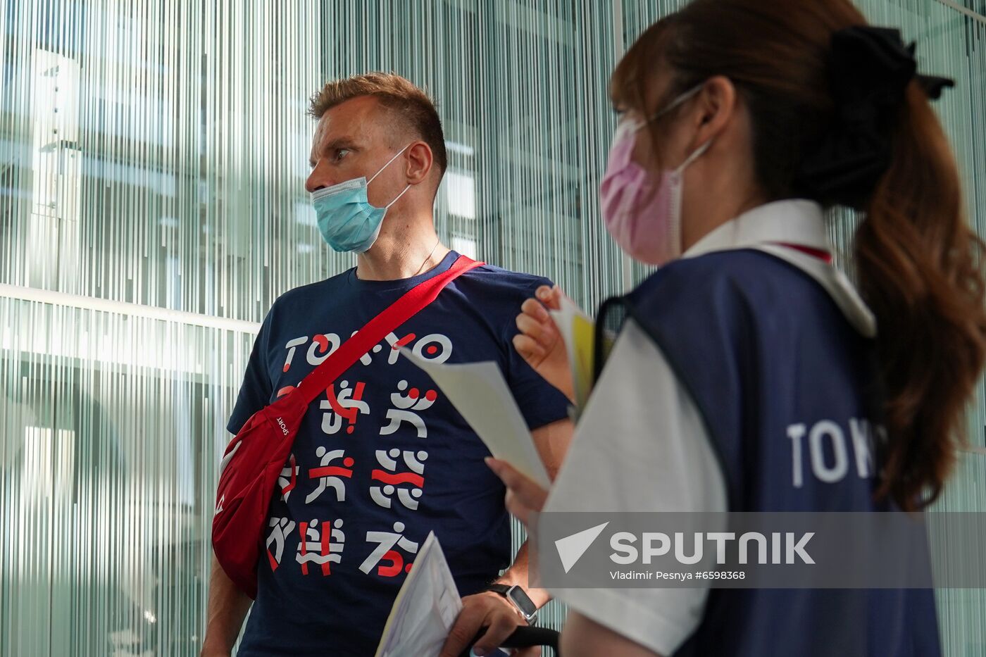 Japan Olympics 2020 Russian National Team Arrival