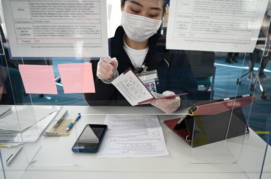 Japan Olympics 2020 Russian National Team Arrival