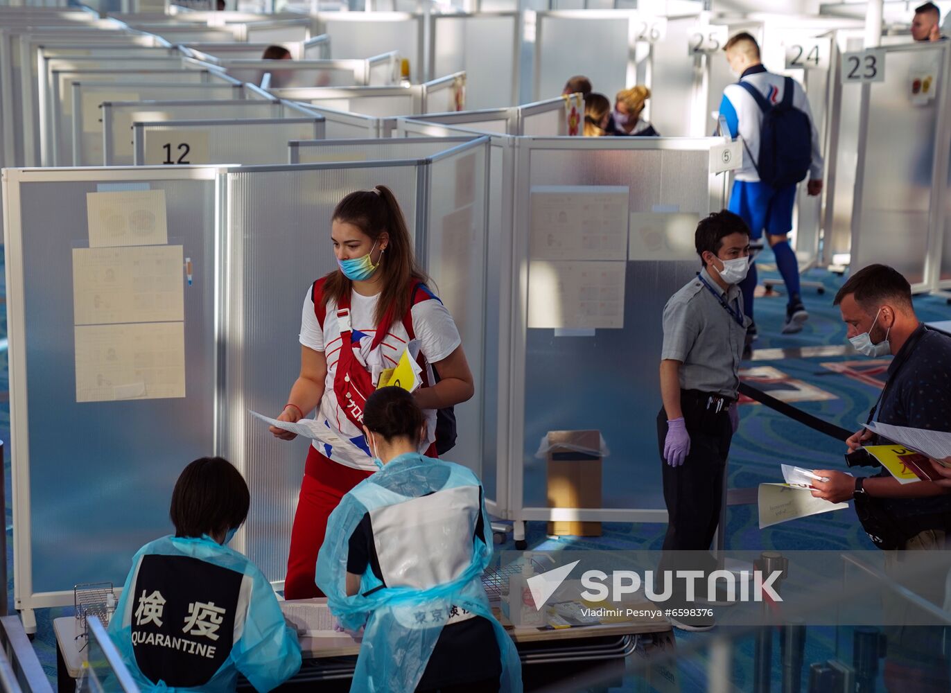 Japan Olympics 2020 Russian National Team Arrival