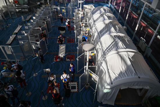 Japan Olympics 2020 Russian National Team Arrival