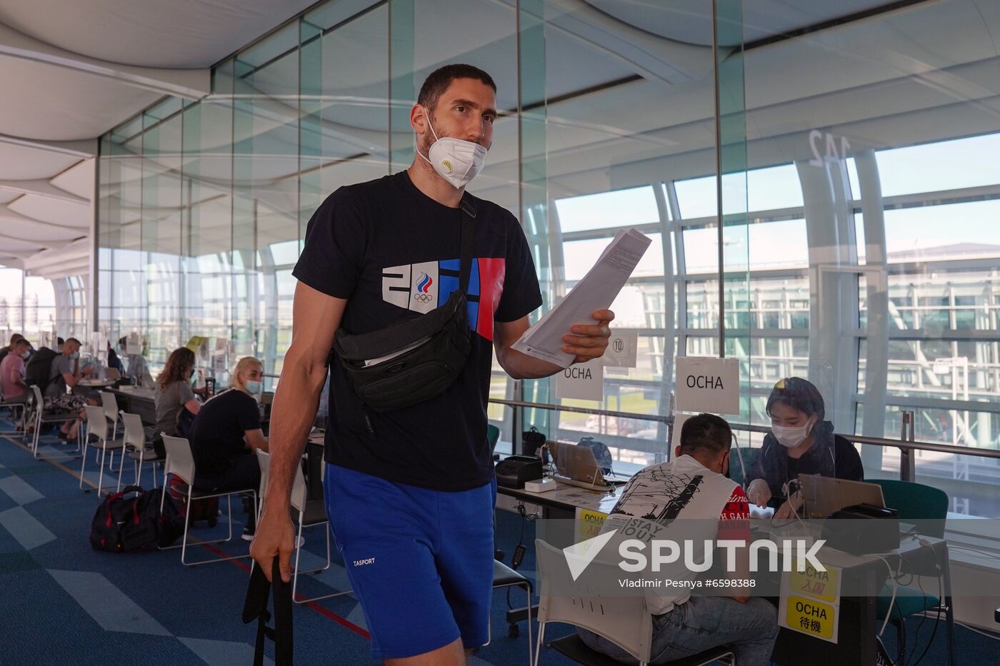 Japan Olympics 2020 Russian National Team Arrival