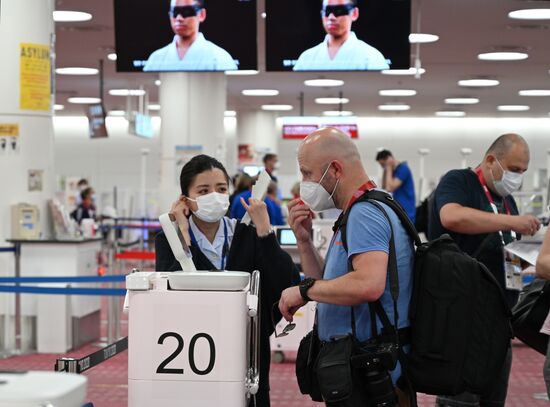 Japan Olympics 2020 Russian National Team Arrival