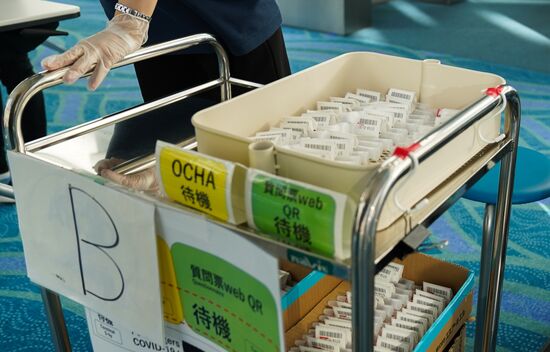 Japan Olympics 2020 Russian National Team Arrival