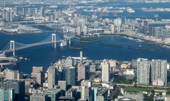 Japan Olympics 2020 Russian National Team Arrival
