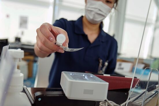 Japan Olympics 2020 Russian National Team Arrival