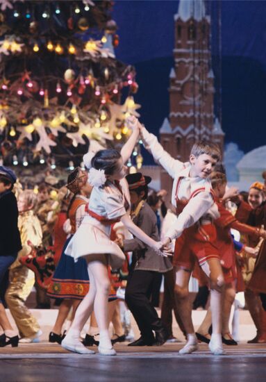 New Year's party at Kremlin Palace of Congresses