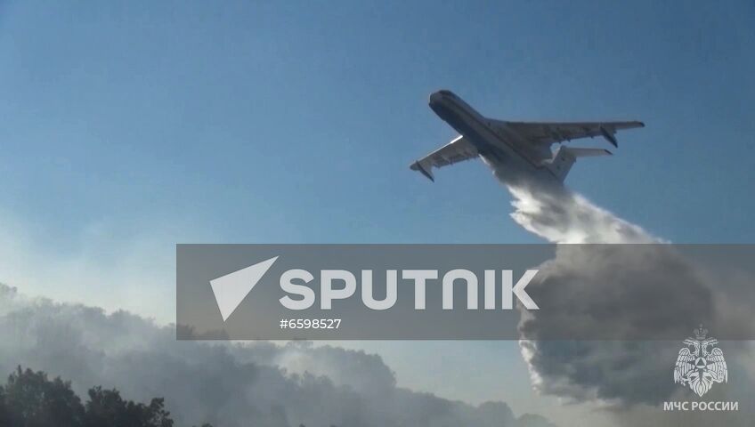 Russia Wildfires 